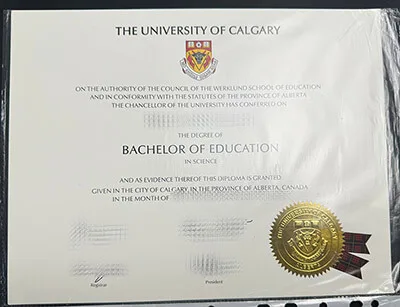Buy University of Calgary diploma online.