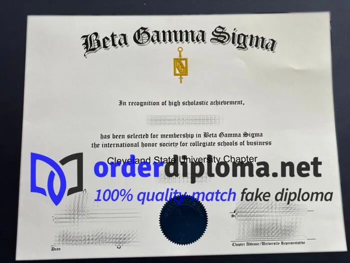 Buy Beta Gamma Sigma diploma, get BGS degree online.