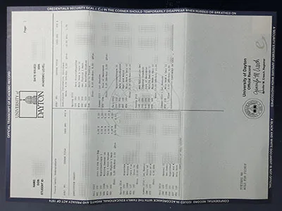 Order University of Dayton transcript