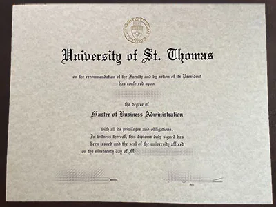 order University of St.Thomas diploma