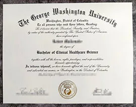 Complete Guide to George Washington University Diploma Completion