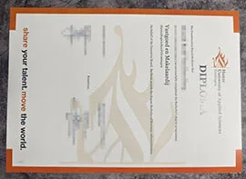 purchase realistic Hanze University of Applied Sciences diploma